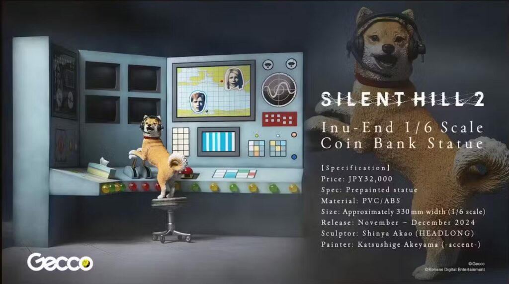 Silent Hill 2 Remake