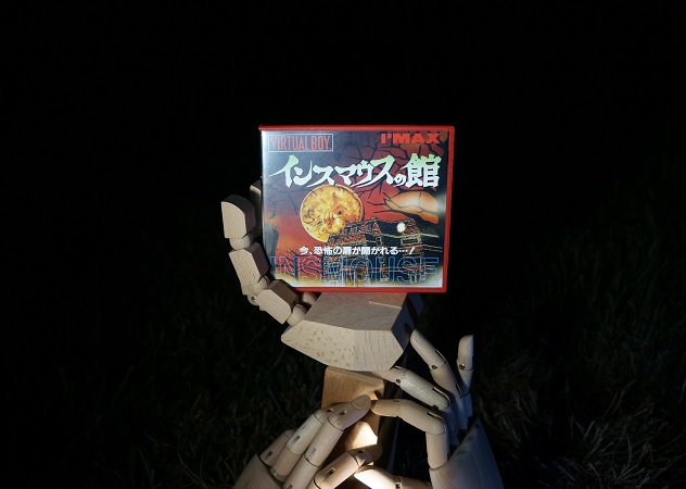 Generations of Horror Handheld